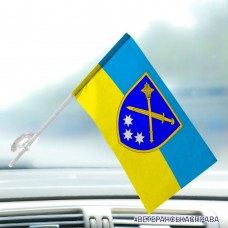Автомобільний прапорець Оперативне Командування Схід